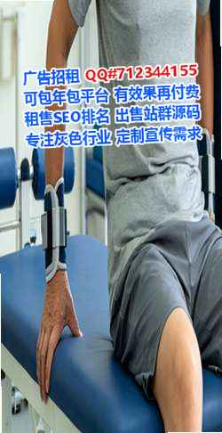 北仑试管化工工作室